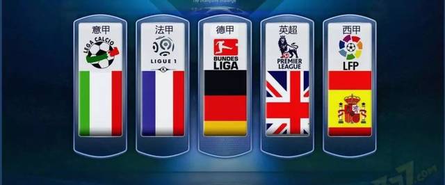 使得对手难 使得对手难