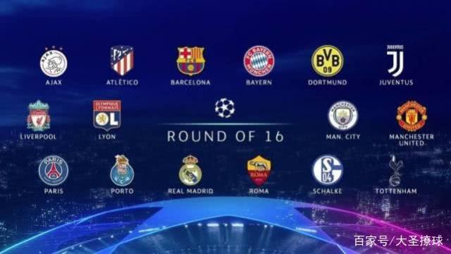 球运动本质 球运动本质